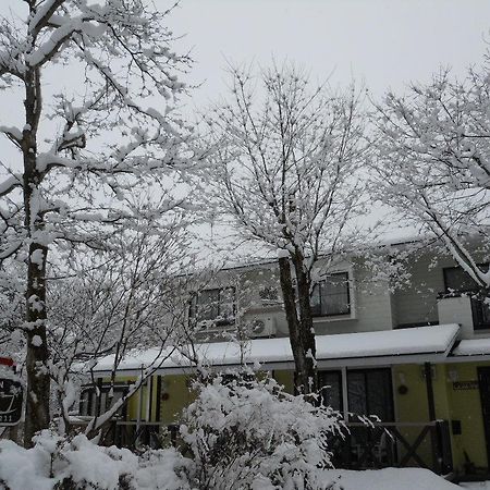 Wagyu Beef Petit Pension La Ha-Yu Nasu Exterior photo
